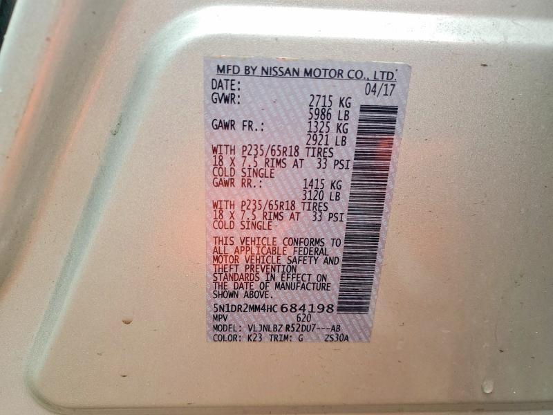 2017 Nissan Pathfinder s