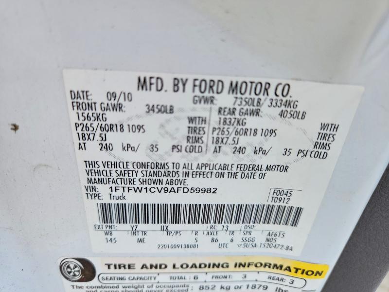 2010 Ford F150 Supercrew