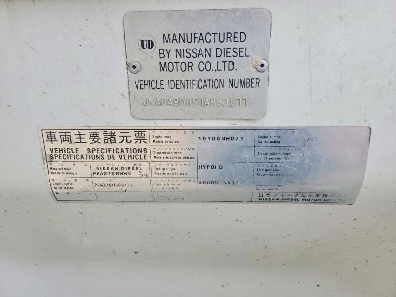 2007 Nissan Diesel UD2600