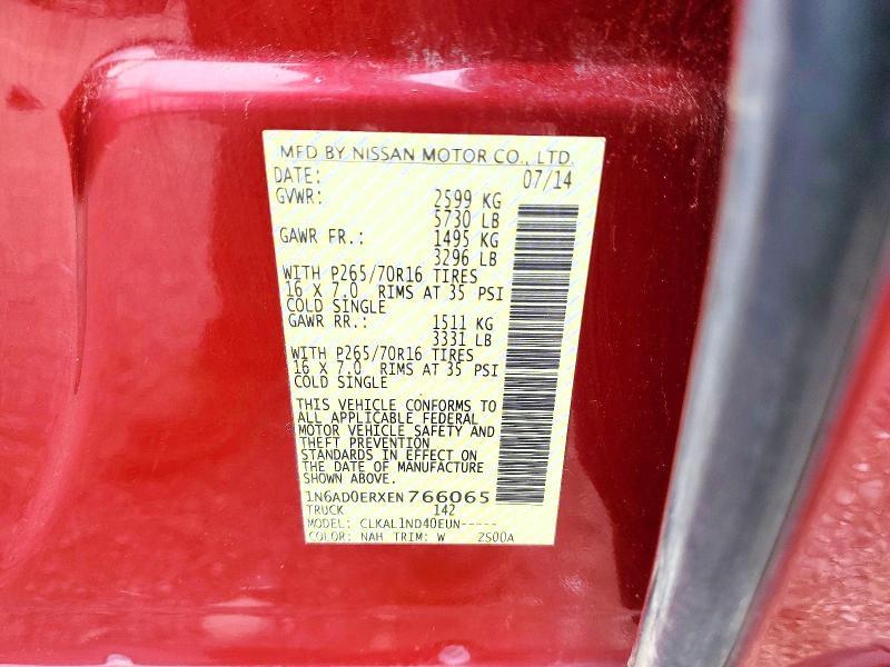 2014 Nissan Frontier S