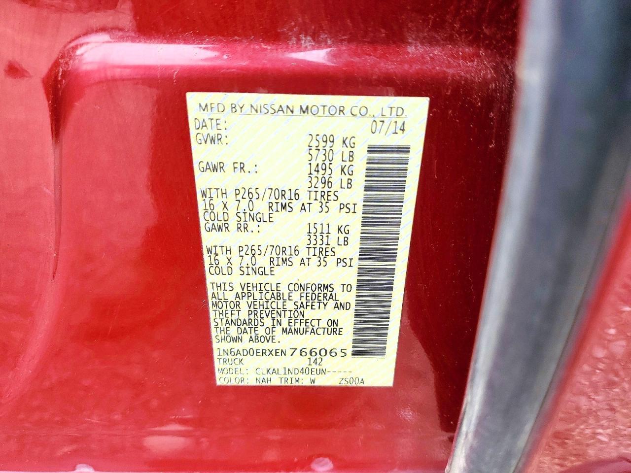 2014 Nissan Frontier S