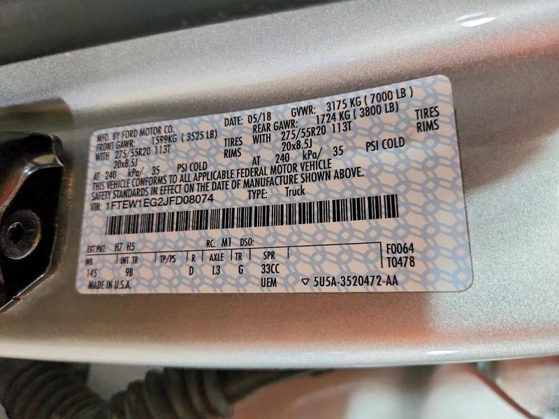 2018 Ford F150 Supercrew