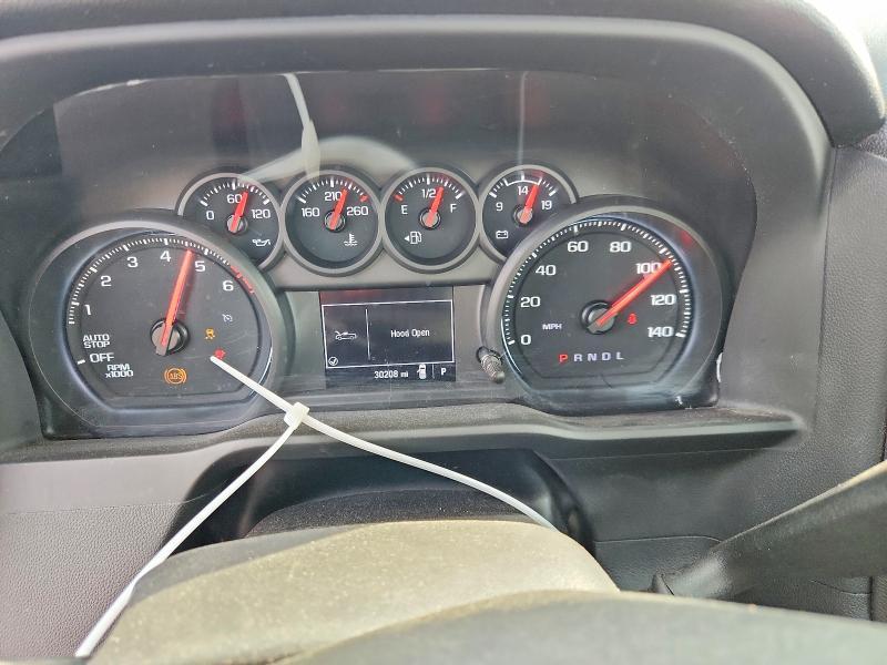 2023 Chevrolet Silverado C1500