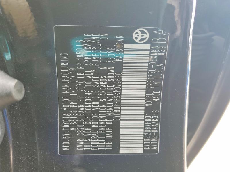 2019 Toyota Corolla le