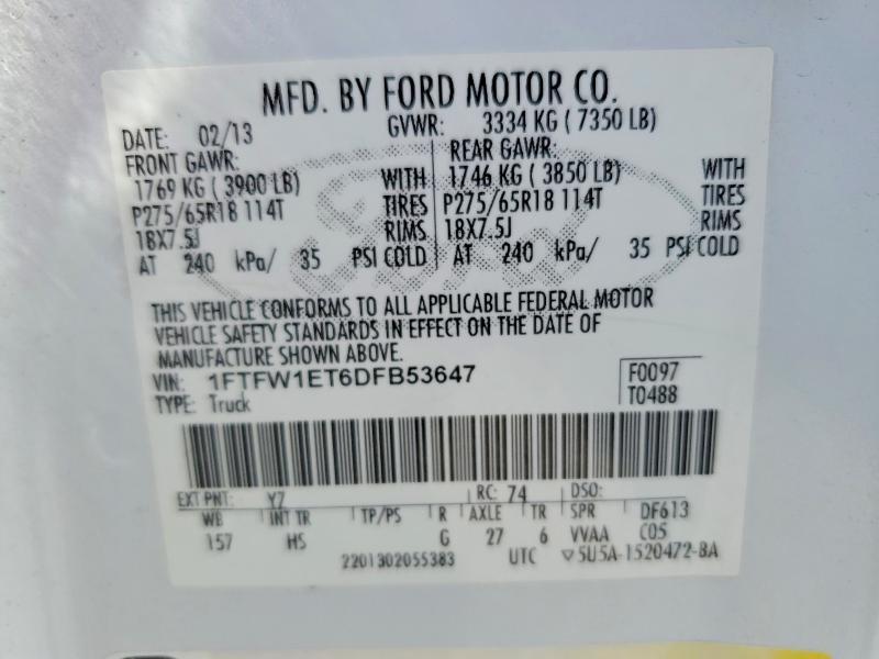 2013 Ford F150 Supercrew