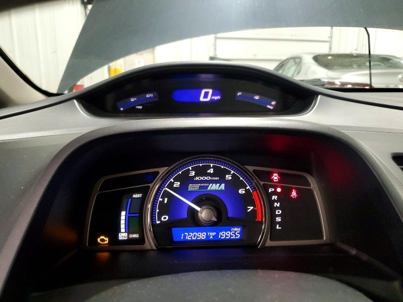 2007 Honda Civic Hybrid