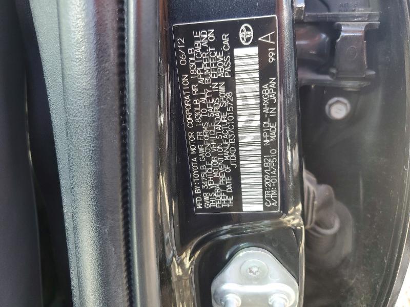 2012 Toyota Prius c Four