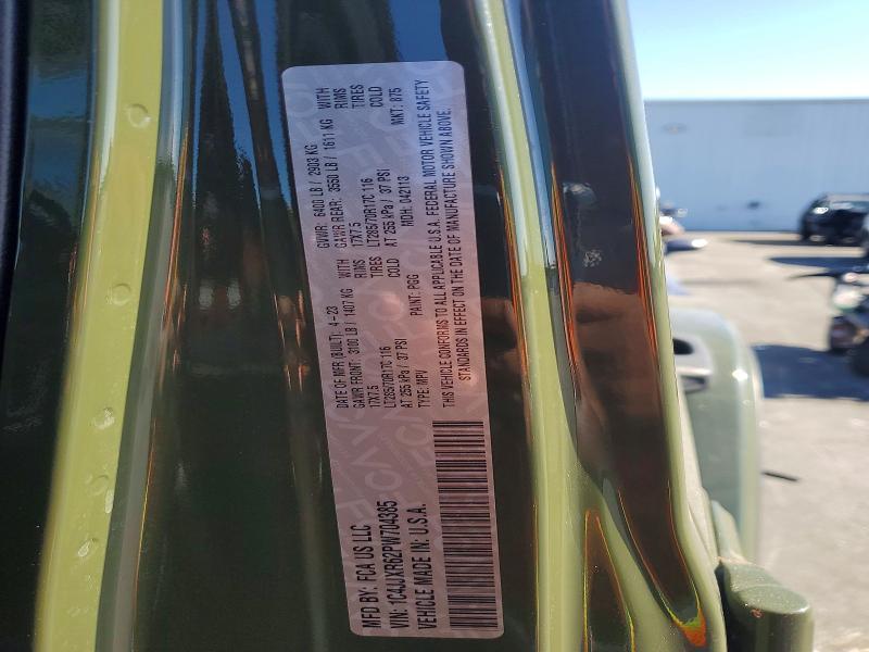 2023 Jeep Wrangler Rubicon 4XE