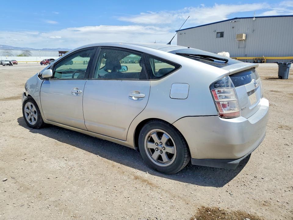 2005 Toyota Prius Base