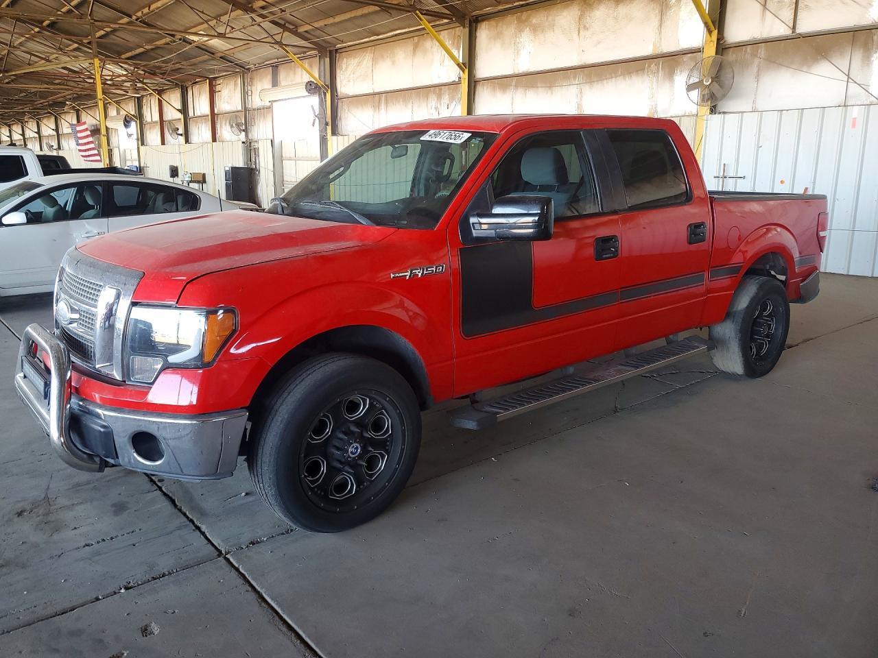 2014 Ford F150 Supercrew