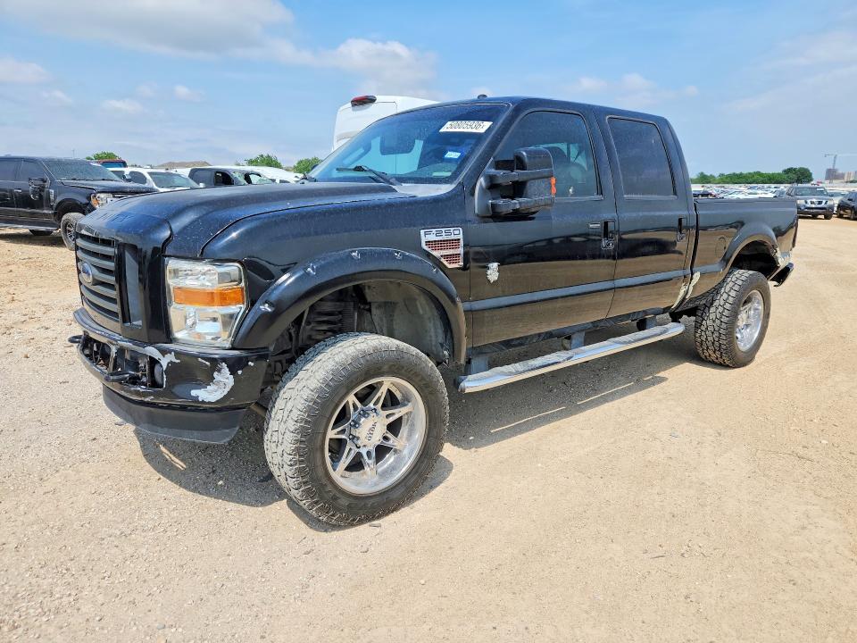 2008 Ford F250 Super Duty