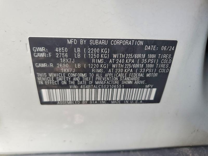 2025 Subaru Outback Onyx Edition