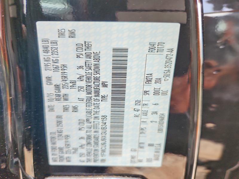 2016 Ford Escape Titanium