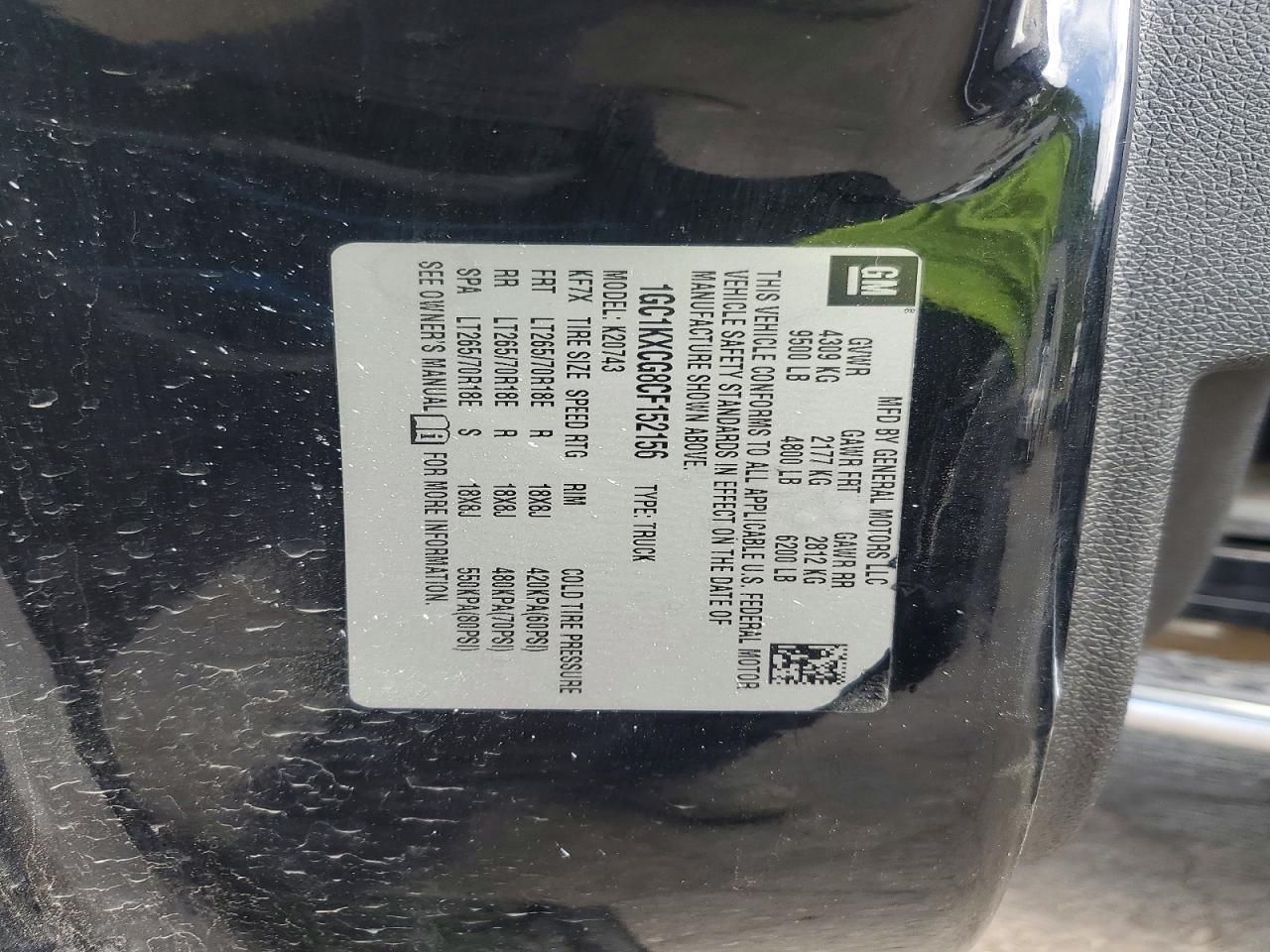 2012 Chevrolet Silverado K2500 Heavy Duty LT