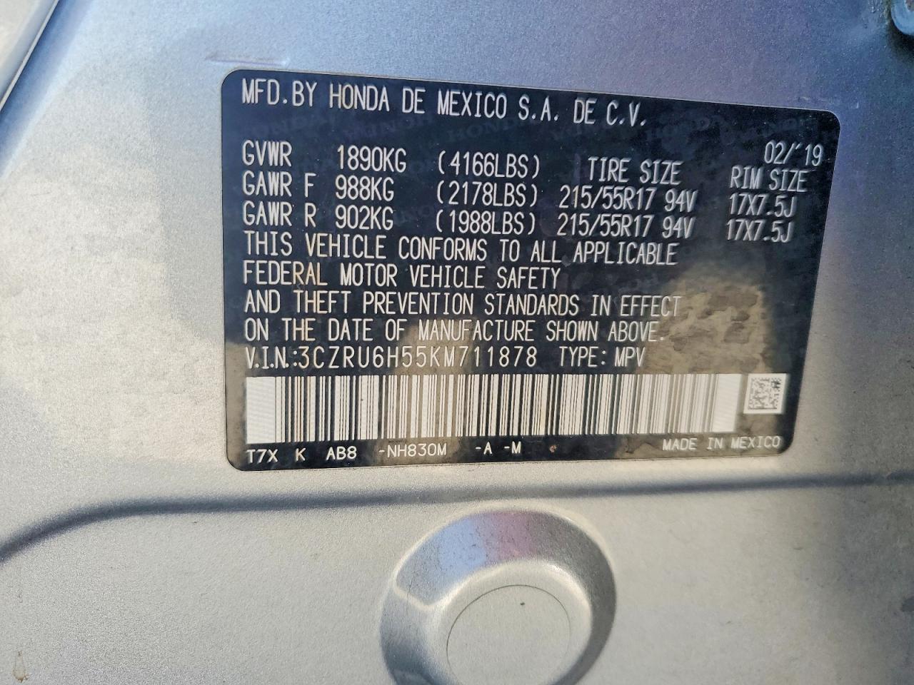 2019 Honda Hr-v ex