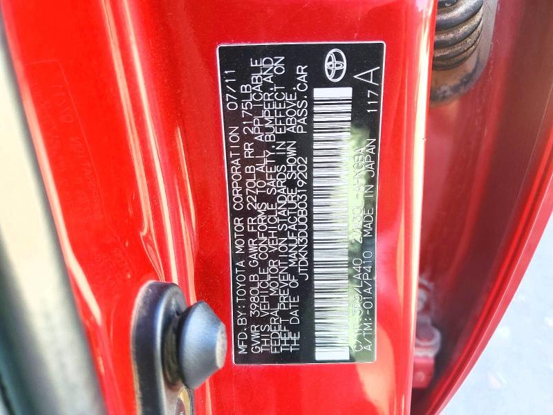 2011 Toyota Prius Five