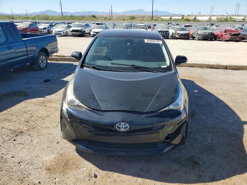 2017 Toyota Prius two