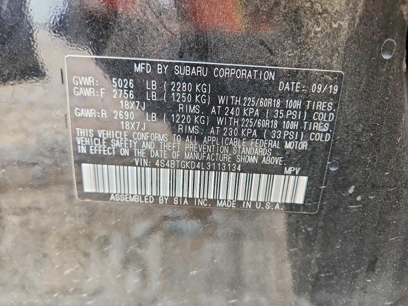 2020 Subaru Outback Onyx Edition xt