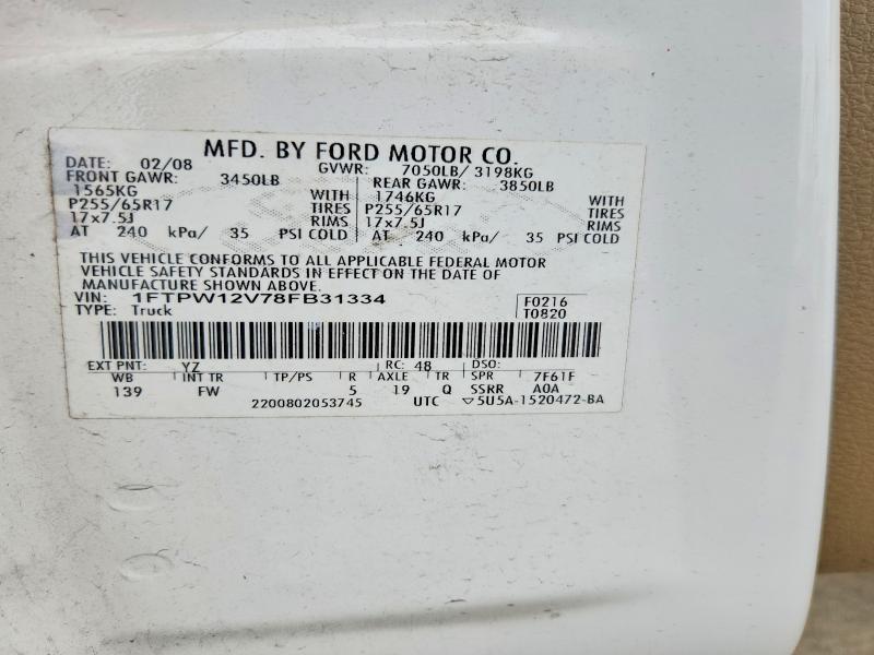 2008 Ford F150 Supercrew