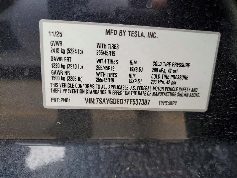 2026 Tesla Model y