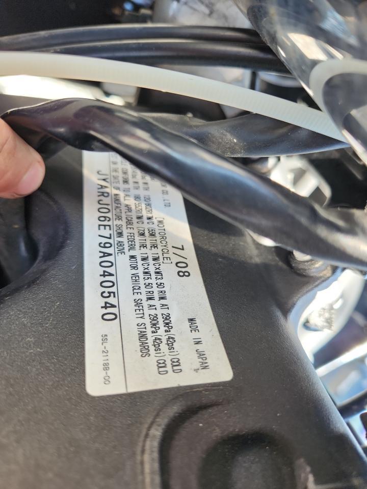 2009 Yamaha YZFR6 S