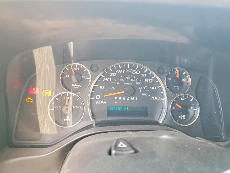 2017 Chevrolet Express G4500