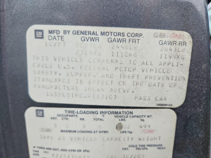 1988 Chevrolet Caprice Classic Brougham
