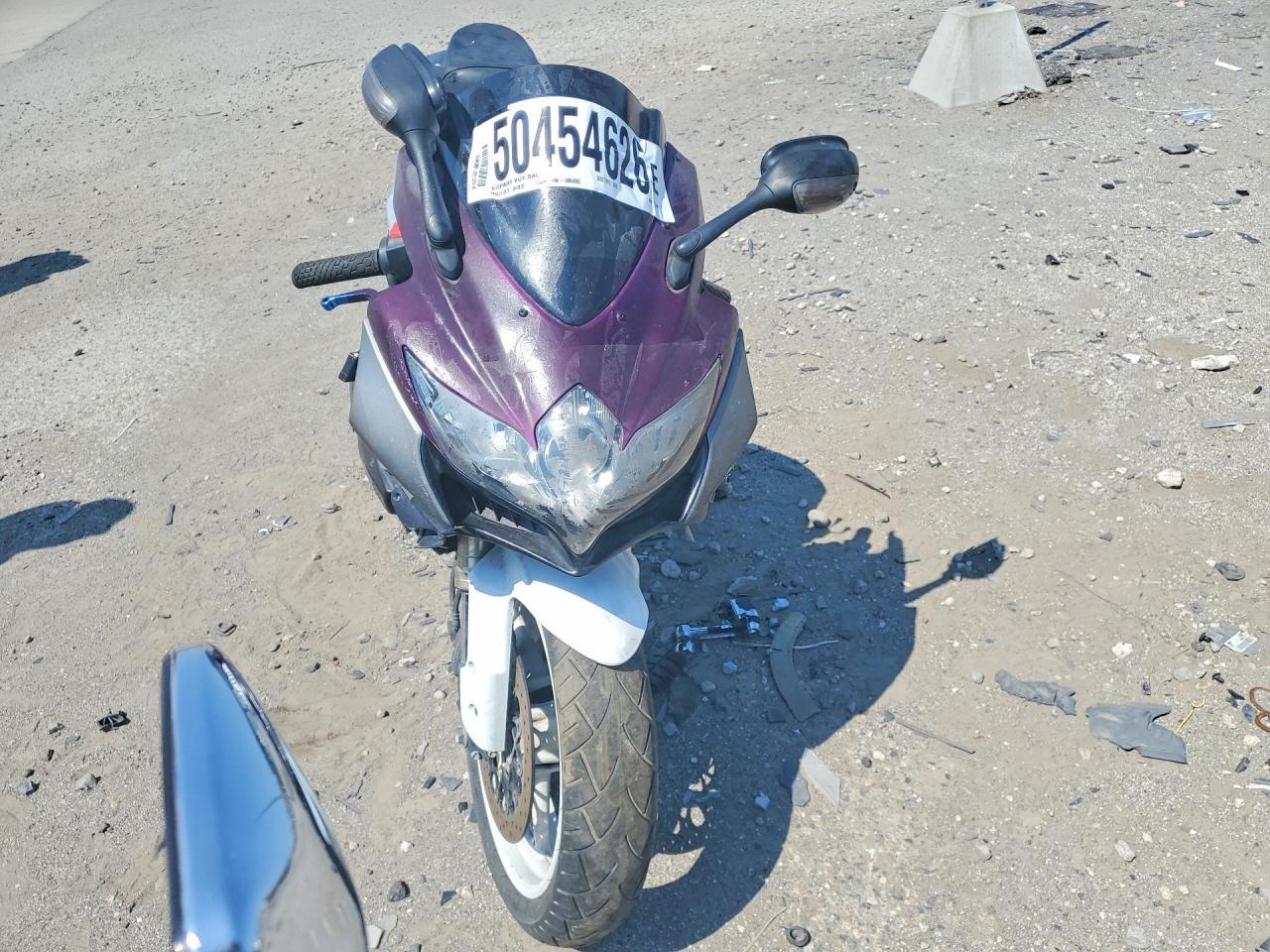 2008 Suzuki GSX-R600