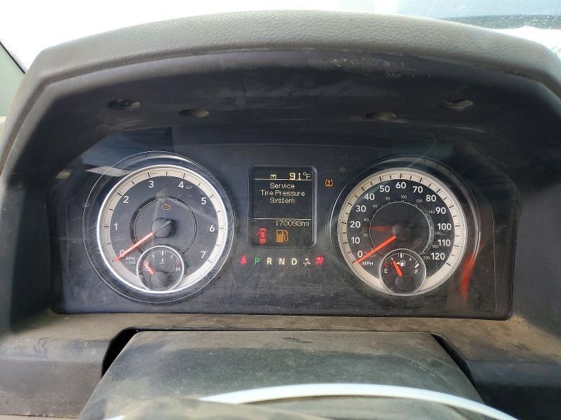 2018 Dodge RAM 1500 ST