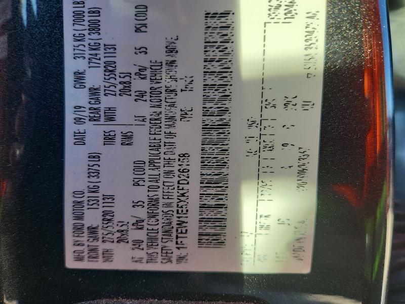 2019 Ford F150 Supercrew