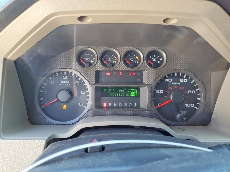 2008 Ford F250 Super Duty