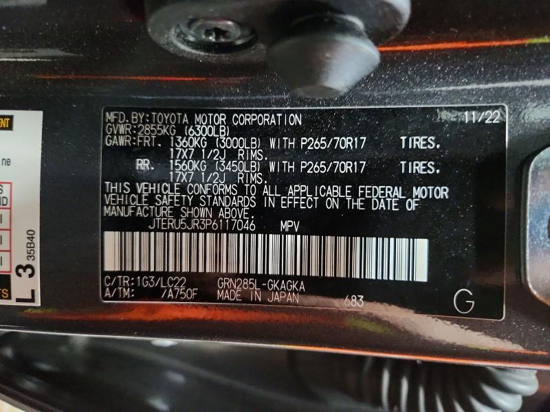 2023 Toyota 4runner trd Off-road Premium