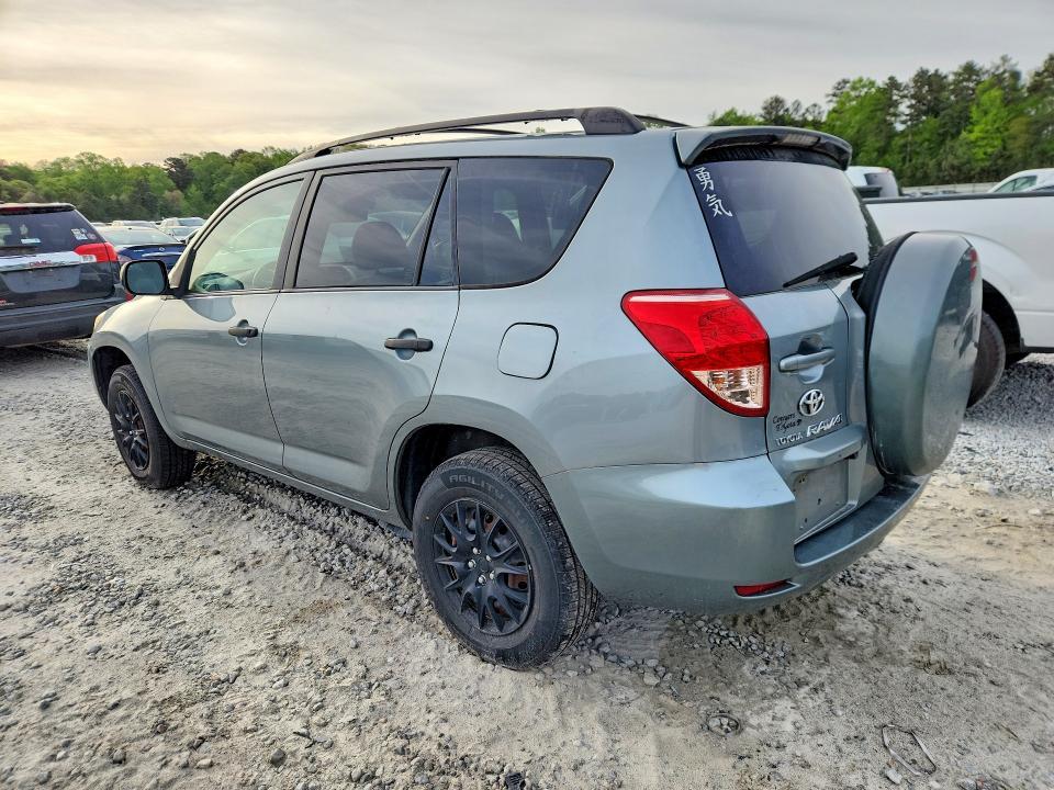 2008 Toyota Rav4 Base