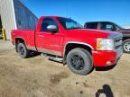 2008 Chevrolet Silverado K1500