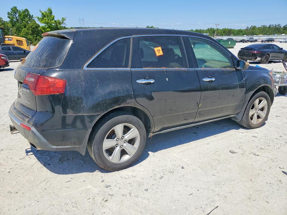 2011 Acura Mdx Technology