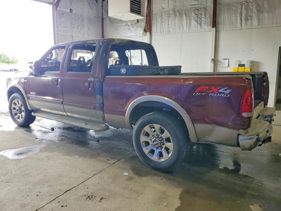 2006 Ford F250 Super Duty