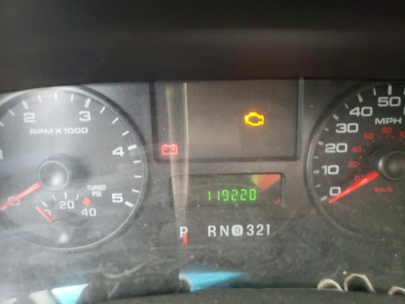 2007 Ford F250 Super Duty