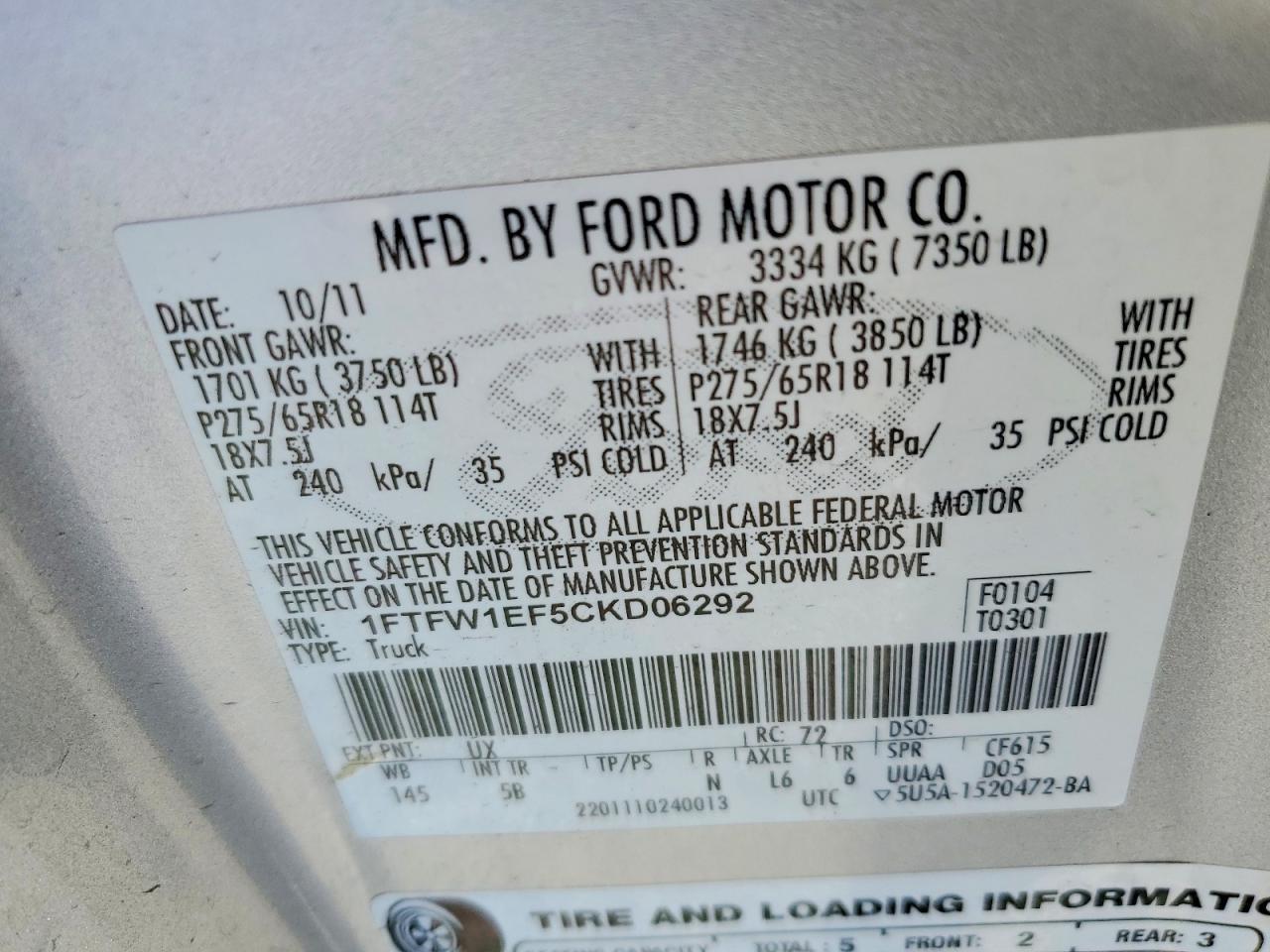 2012 Ford F150 Supercrew