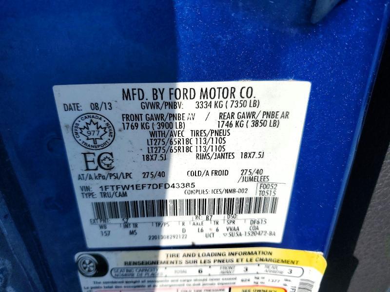 2013 Ford F150 Supercrew