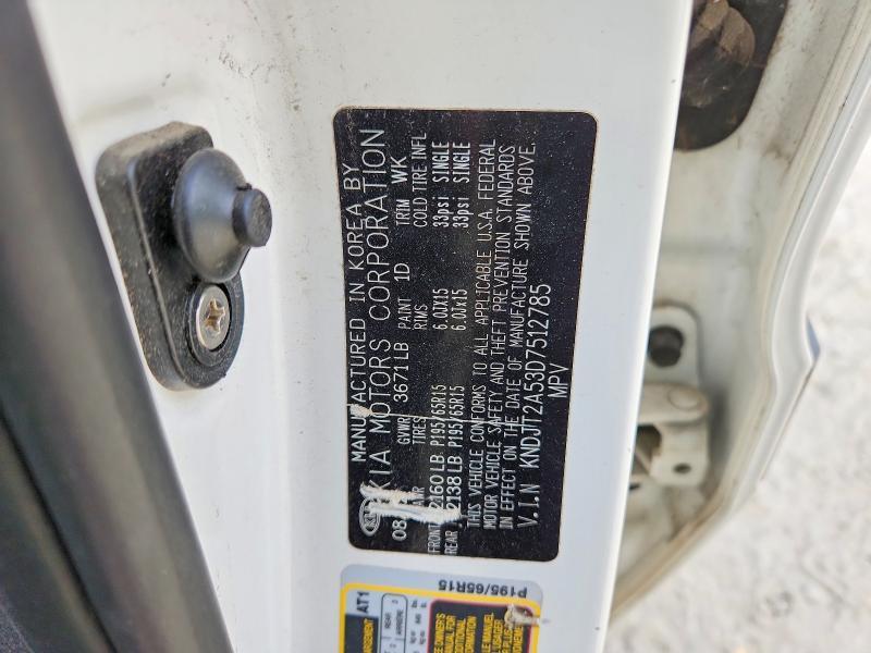 2013 KIA Soul Base