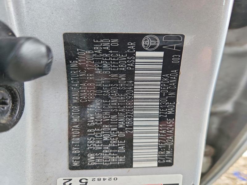 2008 Toyota Corolla ce