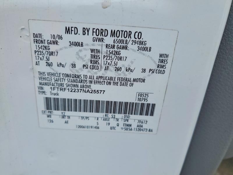 2007 Ford F150