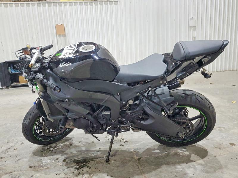 2009 Kawasaki ZX600 R