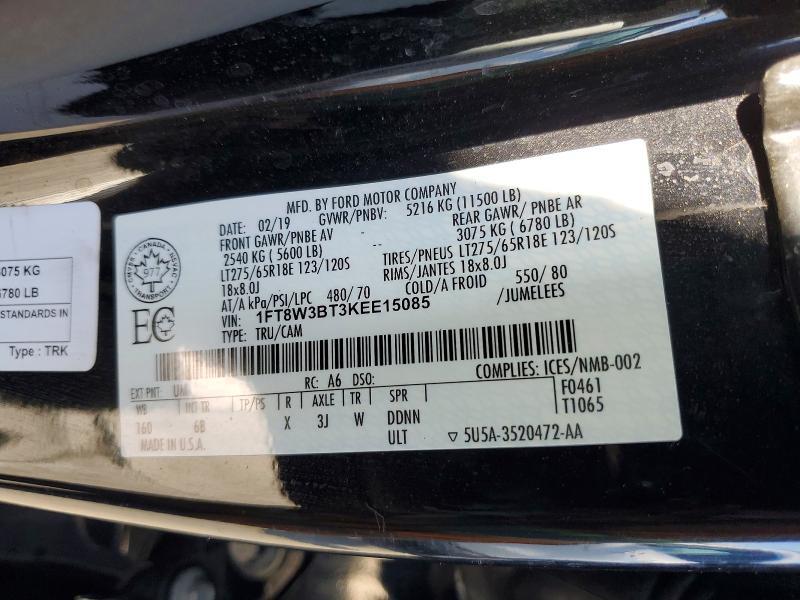 2019 Ford F350 Super Duty