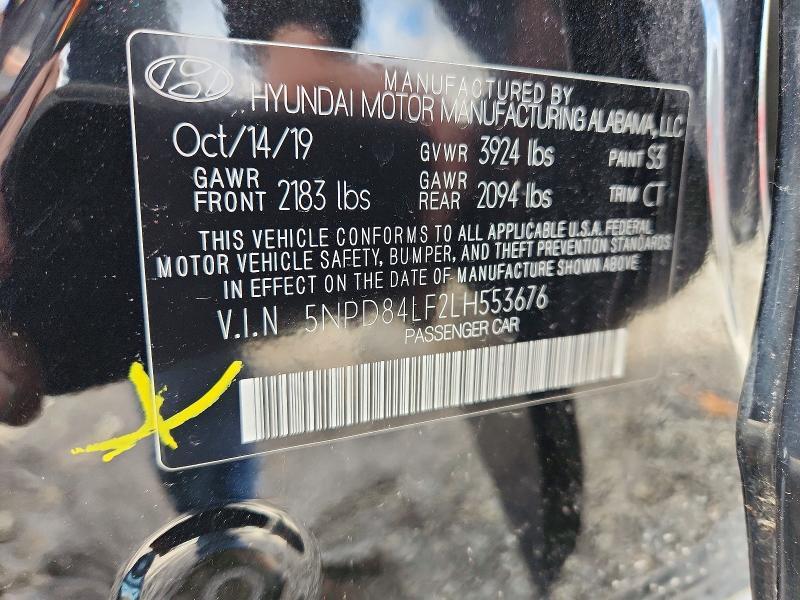 2020 Hyundai Elantra sel