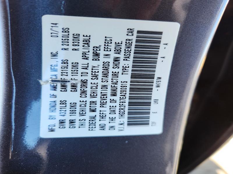 2014 Honda Accord exl