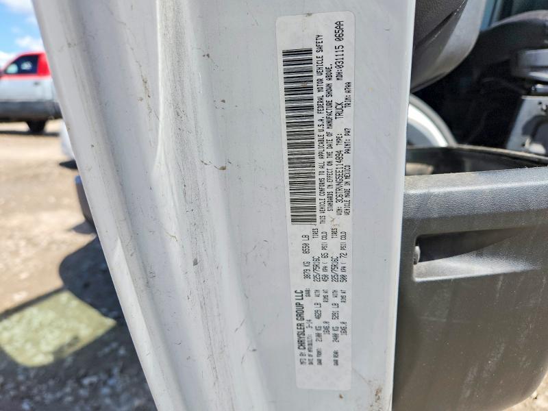 2014 Dodge Ram Promaster 1500 1500 Standard