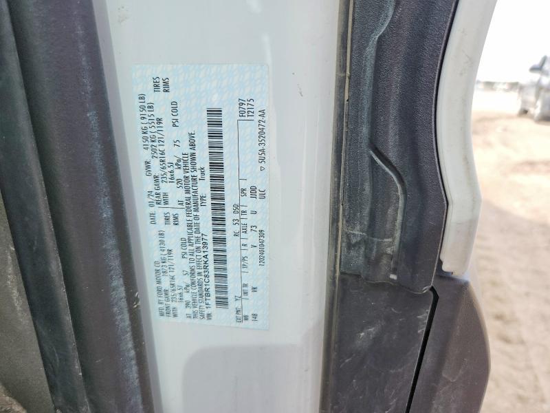 2024 Ford Transit 250 Delivery van