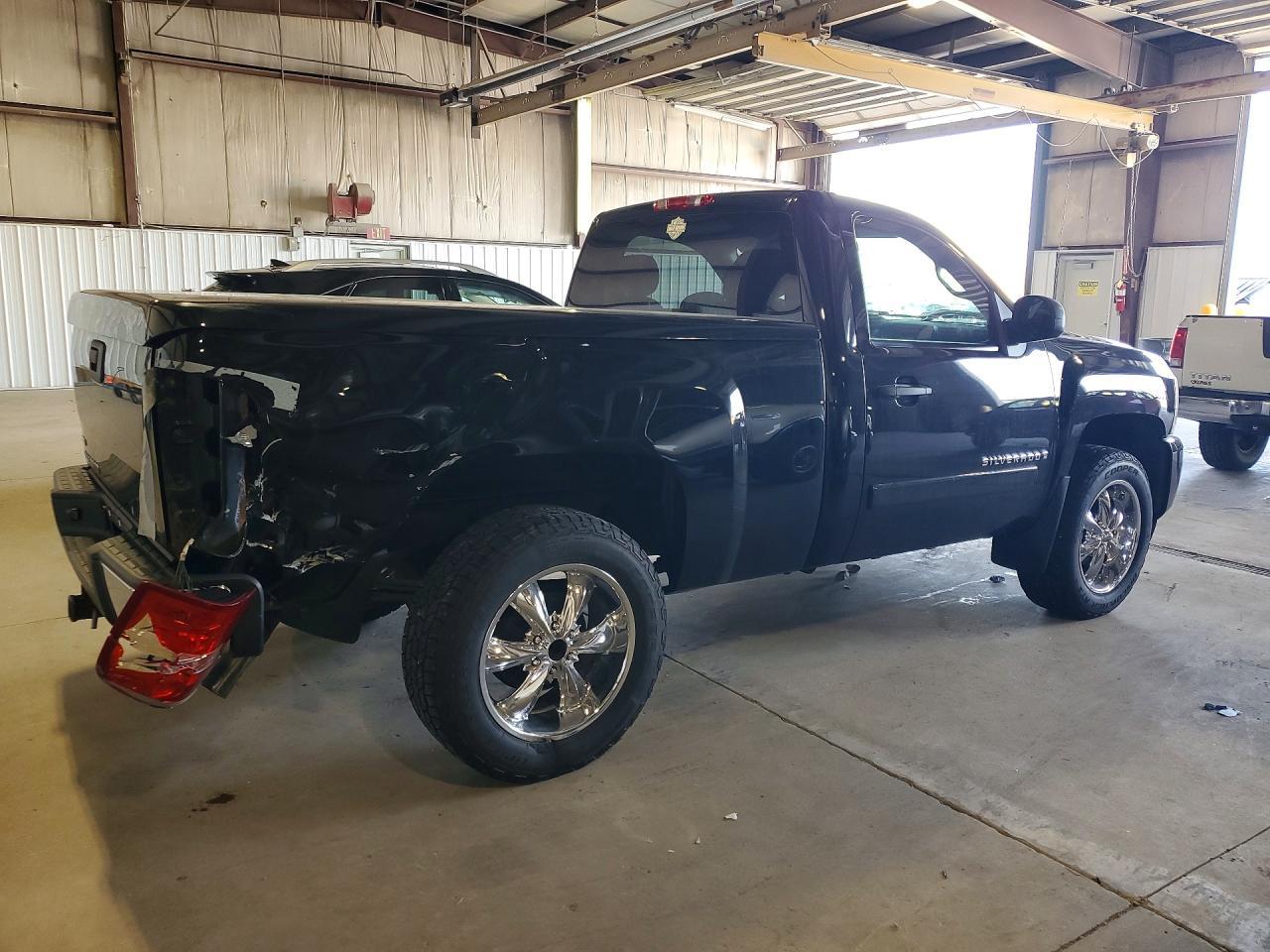 2008 Chevrolet Silverado K1500
