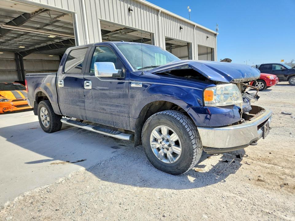 2007 Ford F150 Supercrew